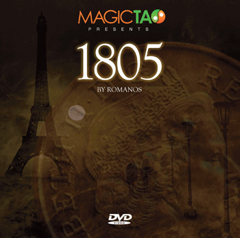 (image for) 1805 - w/ DVD - Ramanos